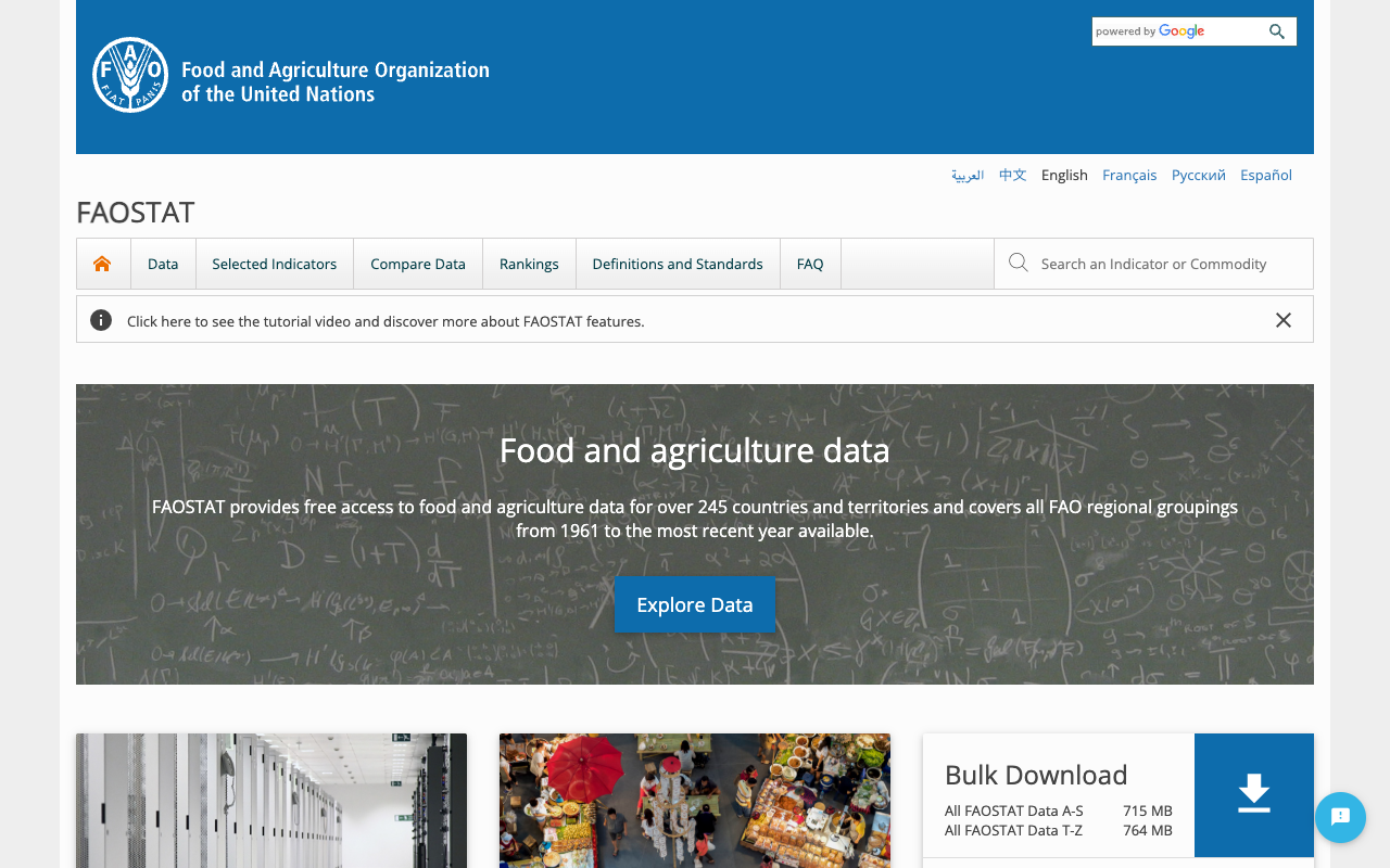 FAOSTAT top page