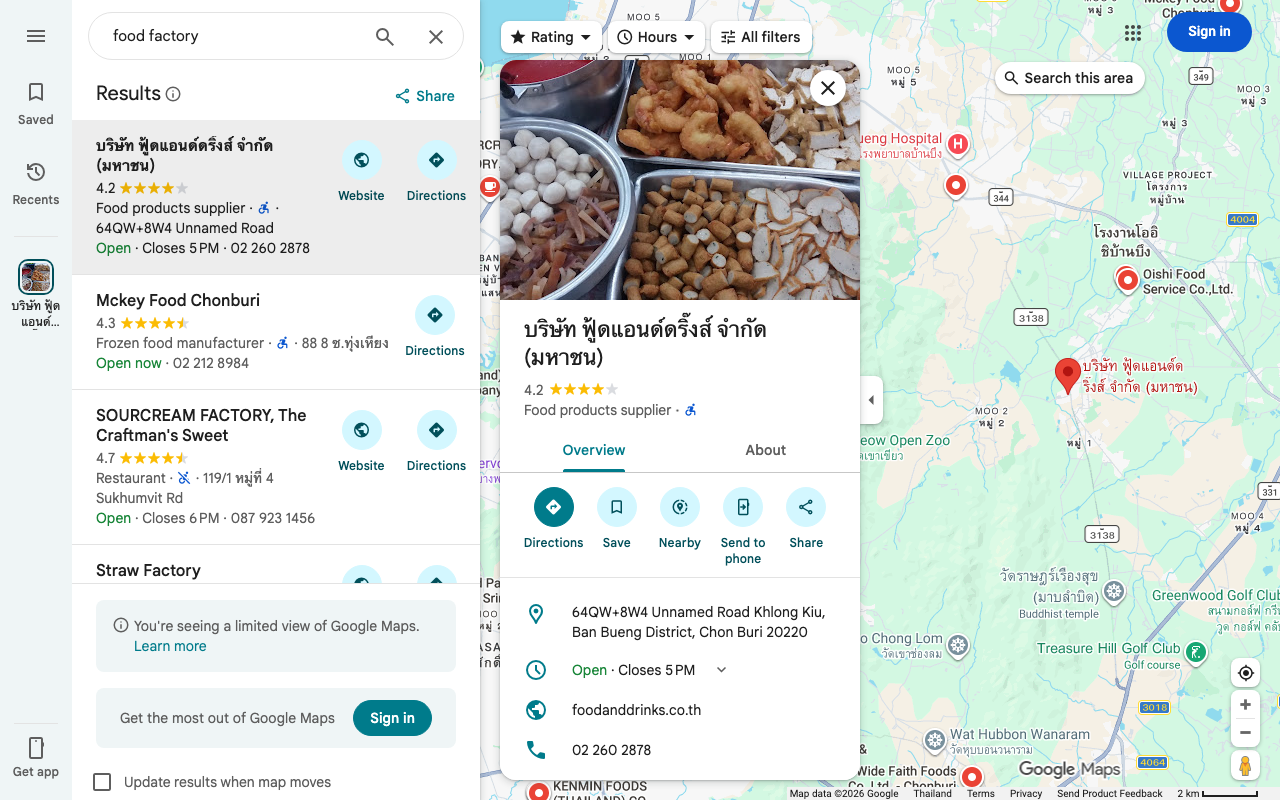 Example of a business listing detail