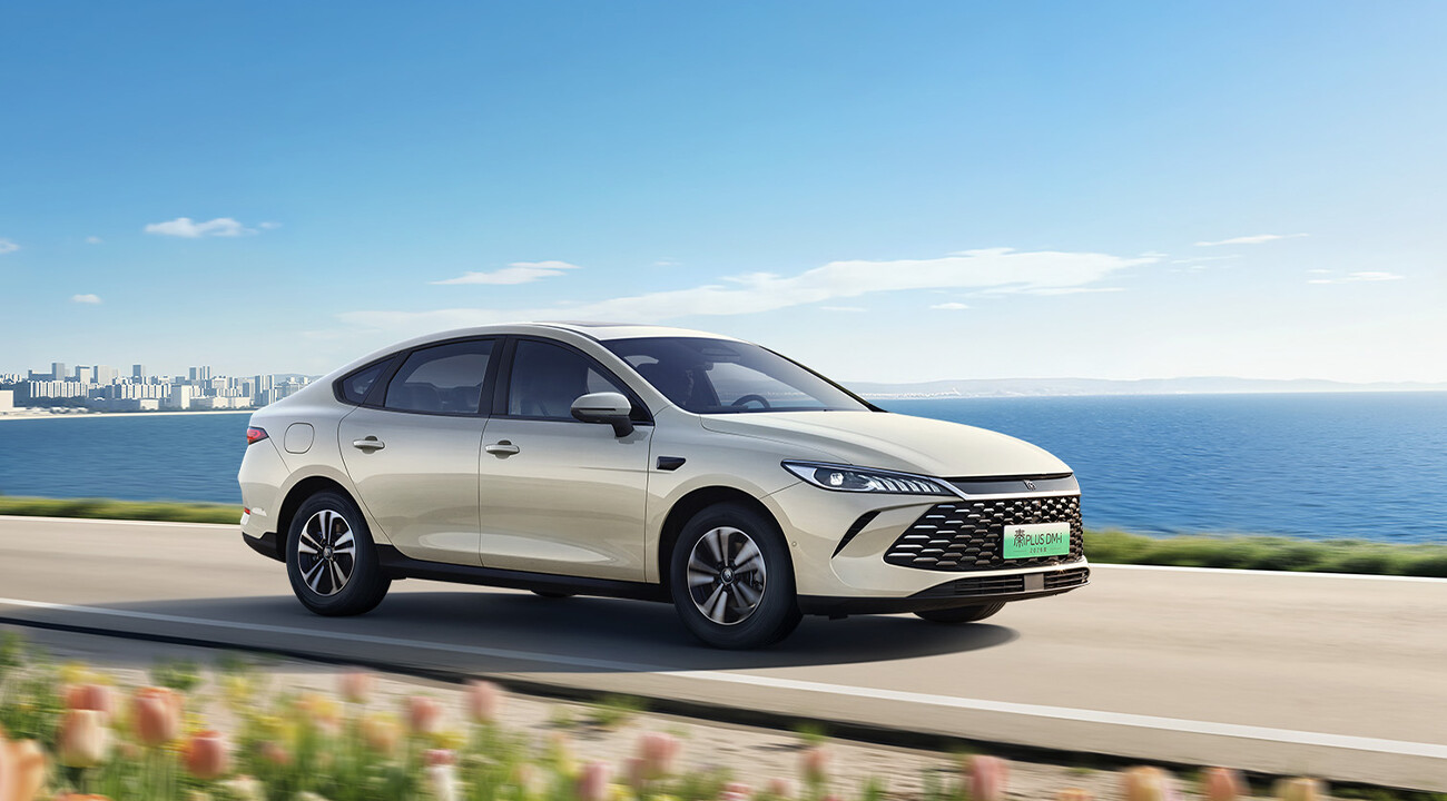 BYD Qin PLUS
