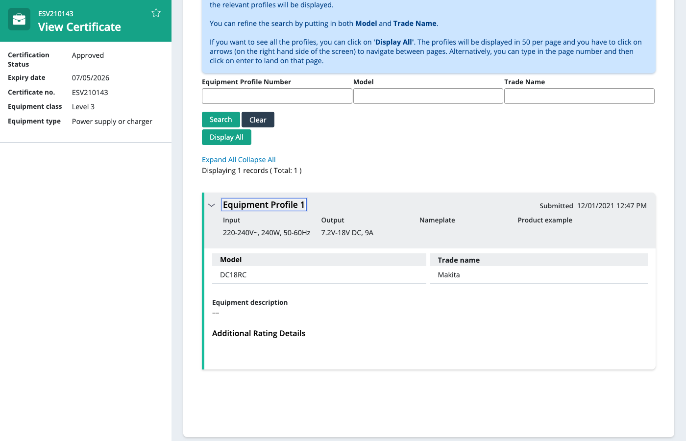 Equipmentタブ。Model: DC18RC、Trade name: Makita、Input/Outputの定格値が記載されている