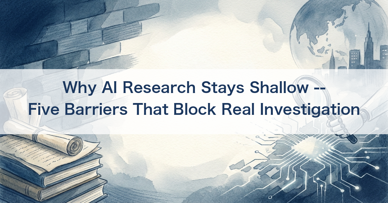 Why AI Research Stays Shallow -- Five Ba
