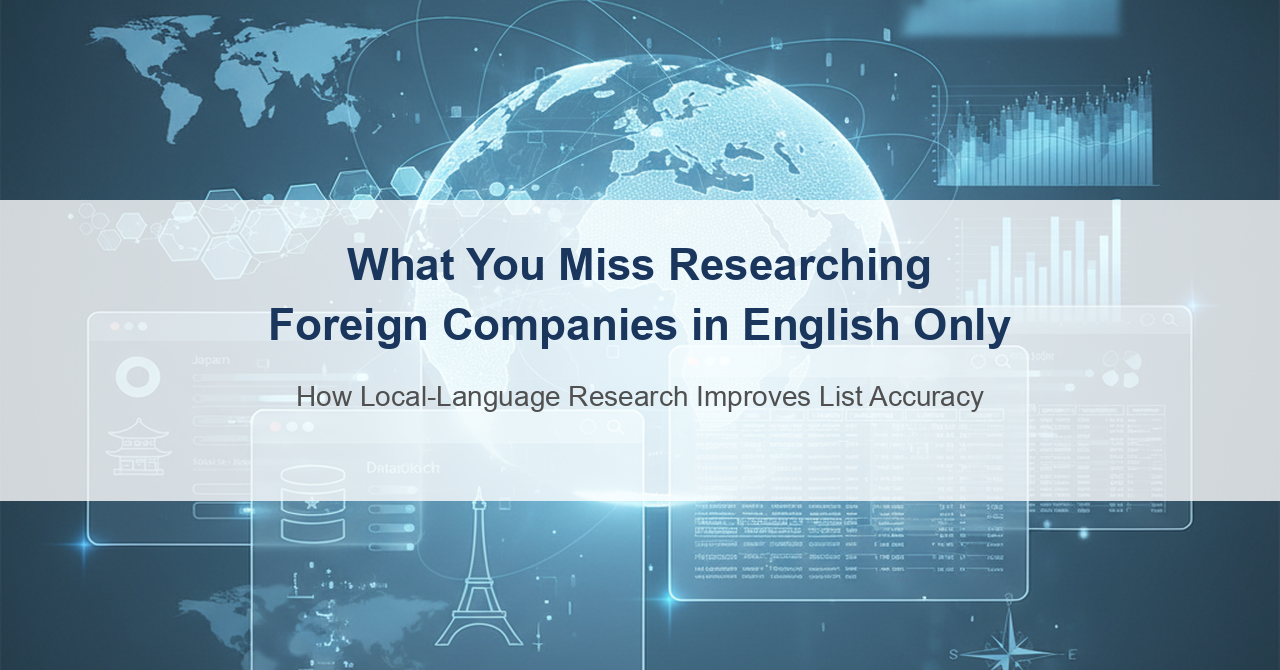 What You Miss When You Only Research For