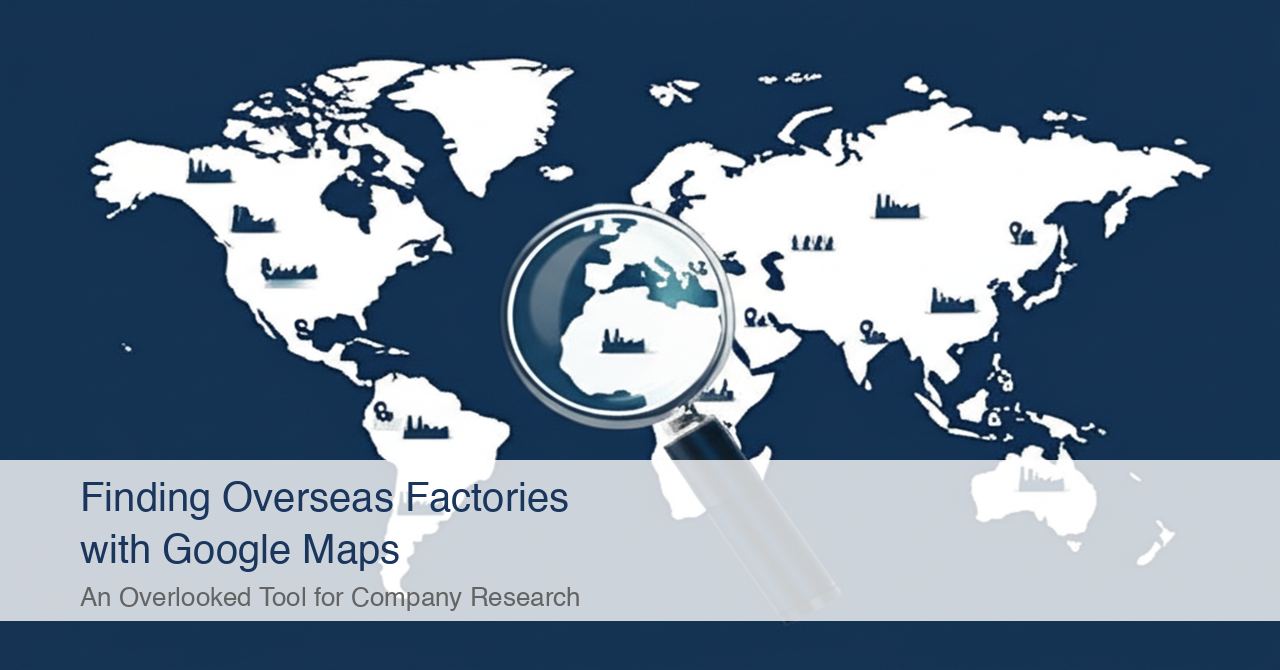 Finding Overseas Factories and Suppliers